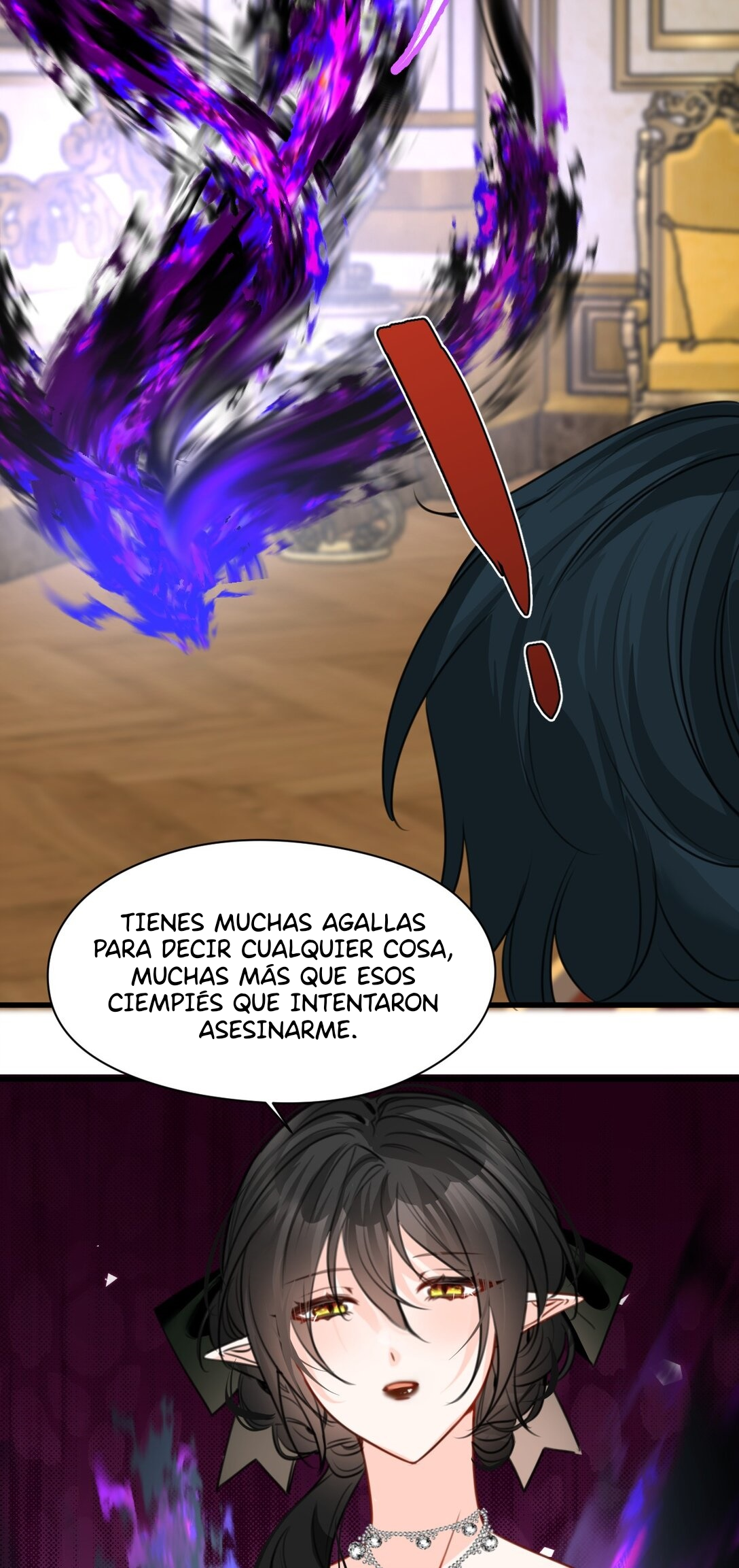 Miss Vampire’s Bullying Game Ch. 49 第35页