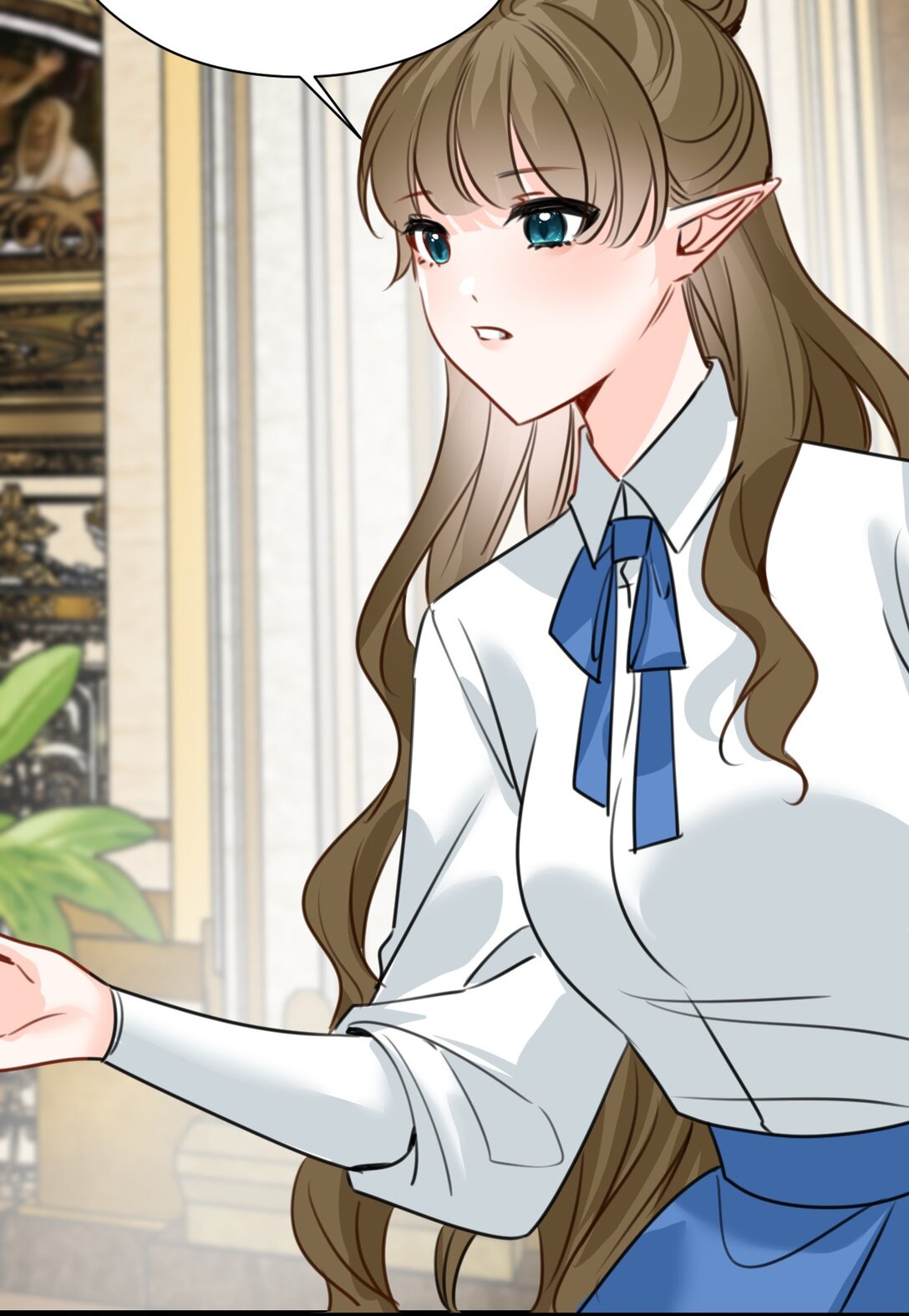 Miss Vampire’s Bullying Game Ch. 49 第40页