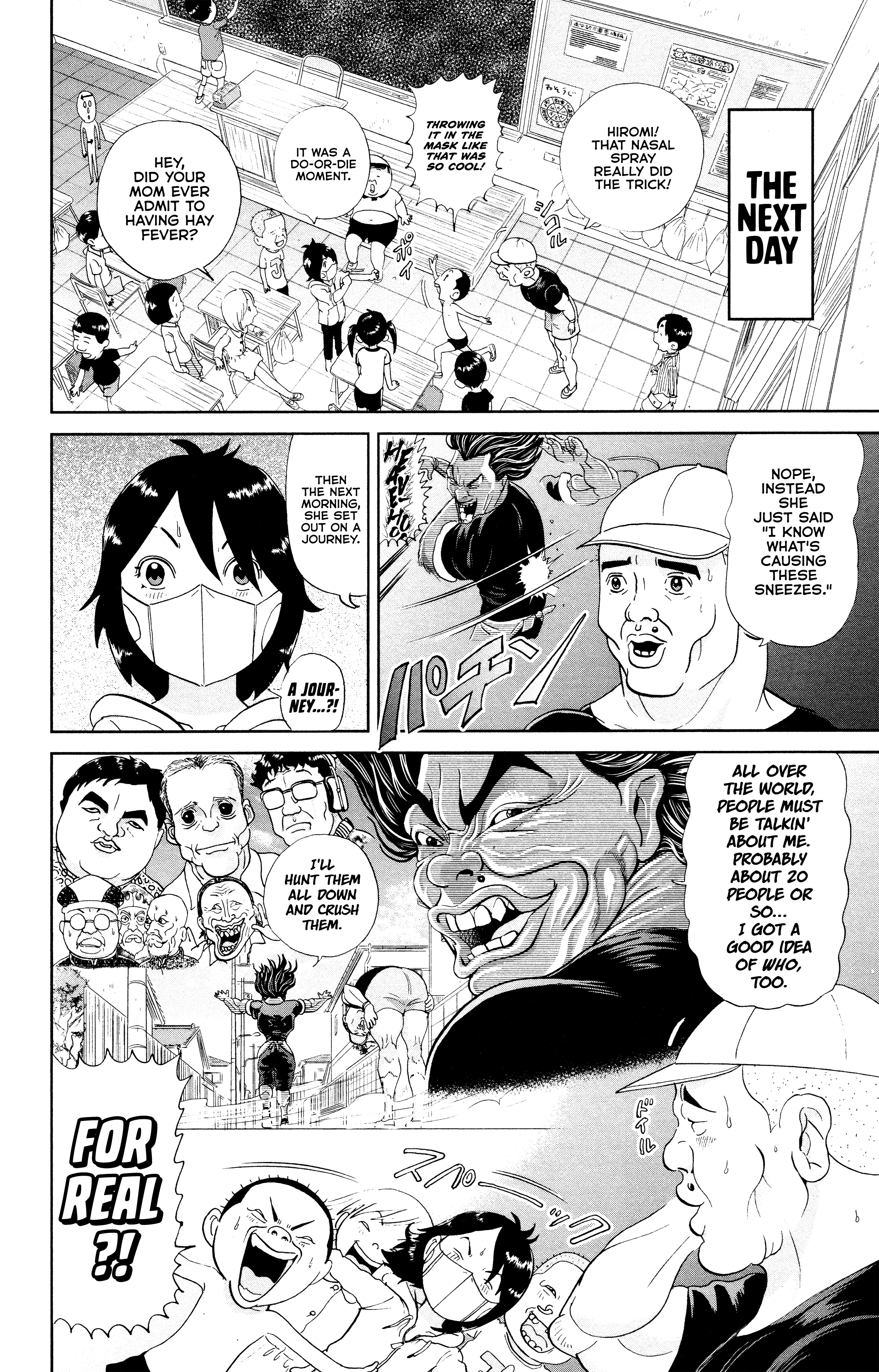 Appare! Urayasu Tekkin Kazoku Pacquiao 第12页