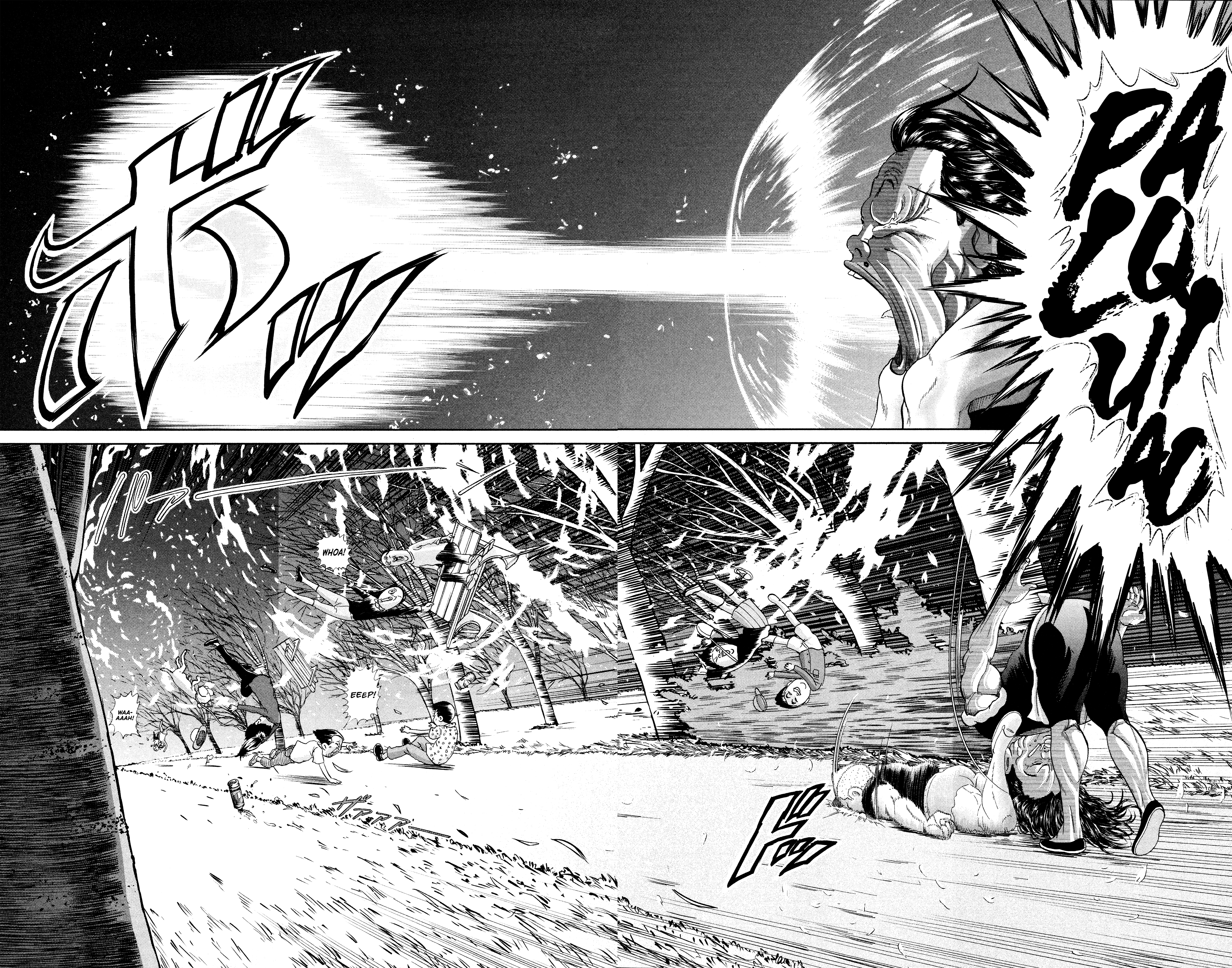 Appare! Urayasu Tekkin Kazoku 第4页