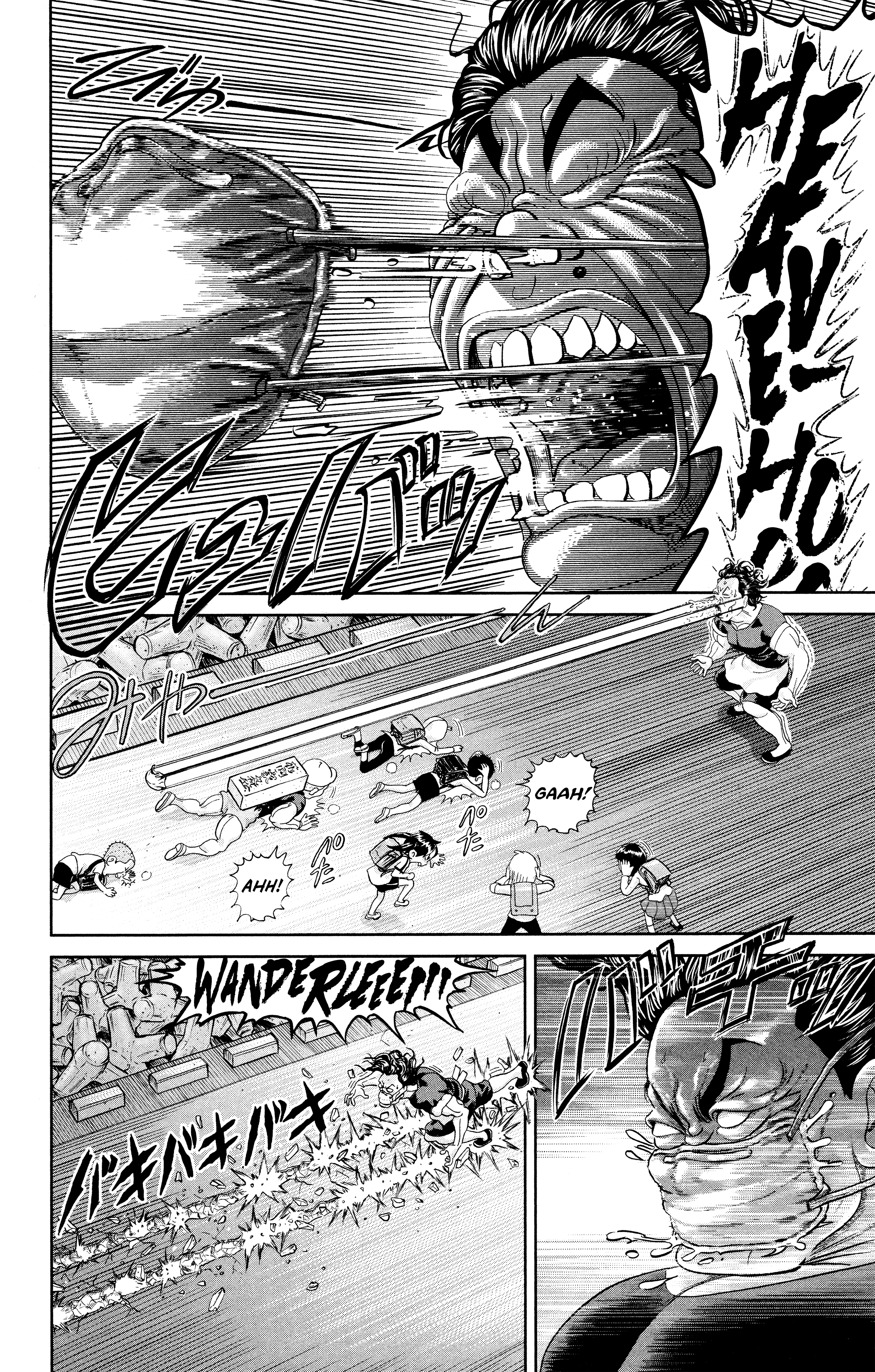 Appare! Urayasu Tekkin Kazoku Pacquiao 第10页