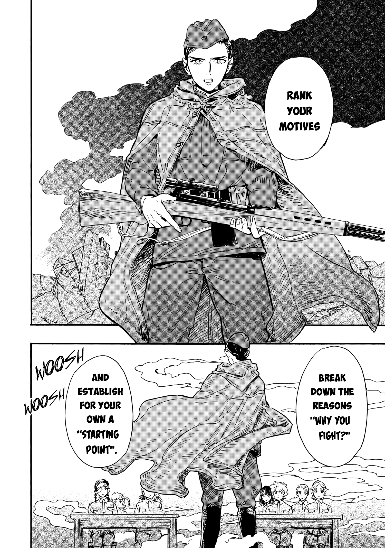 Doushi Shoujo yo, Teki wo Ute Vol. 1 Ch. 4 第15页