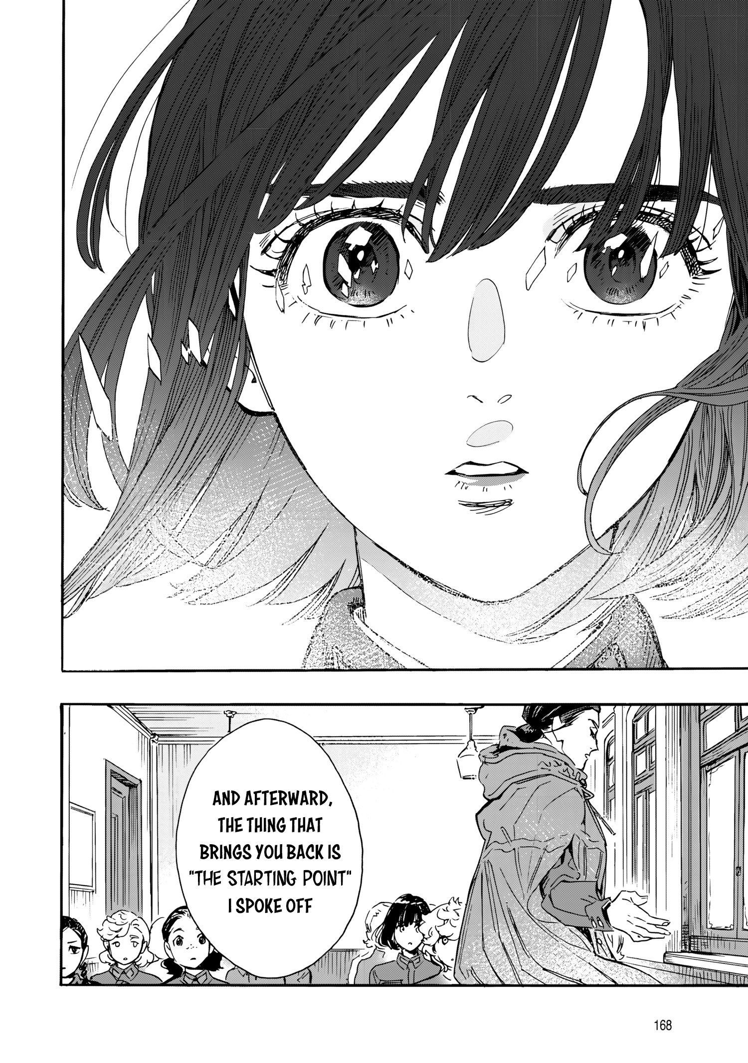 Doushi Shoujo yo, Teki wo Ute Vol. 1 Ch. 4 第19页