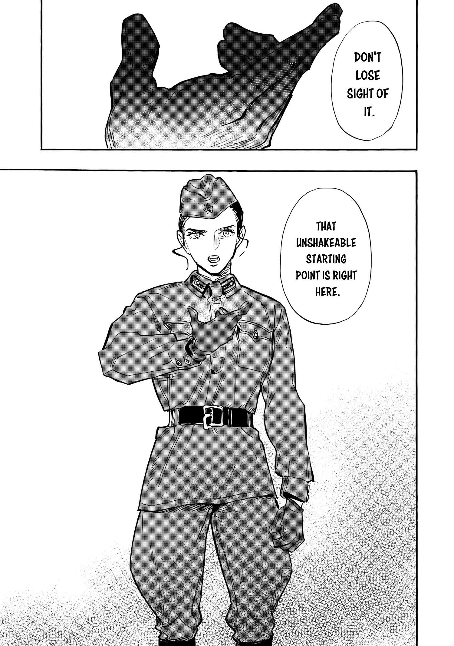 Doushi Shoujo yo, Teki wo Ute Vol. 1 Ch. 4 第20页