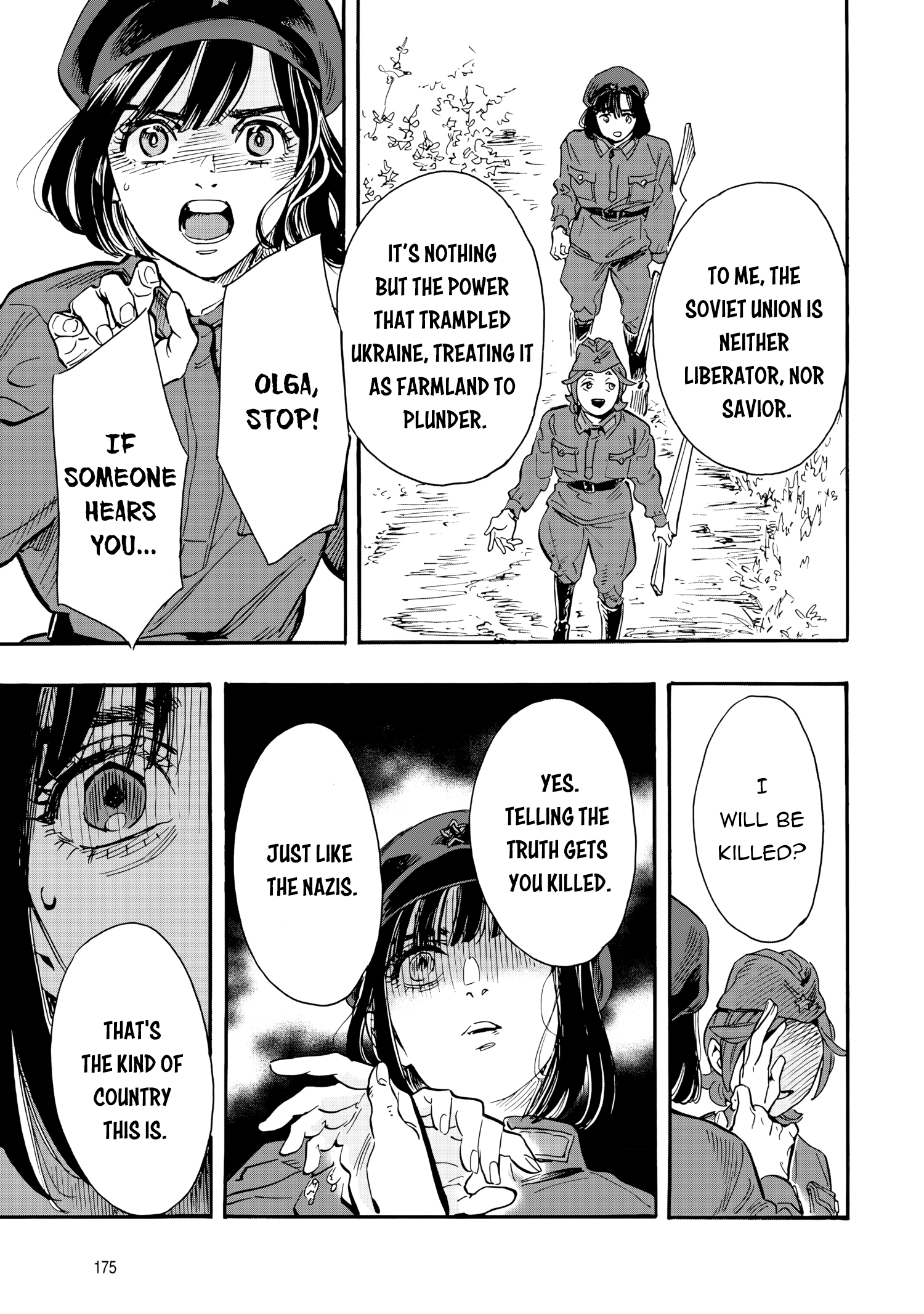 Doushi Shoujo yo, Teki wo Ute Vol. 1 Ch. 4 第26页