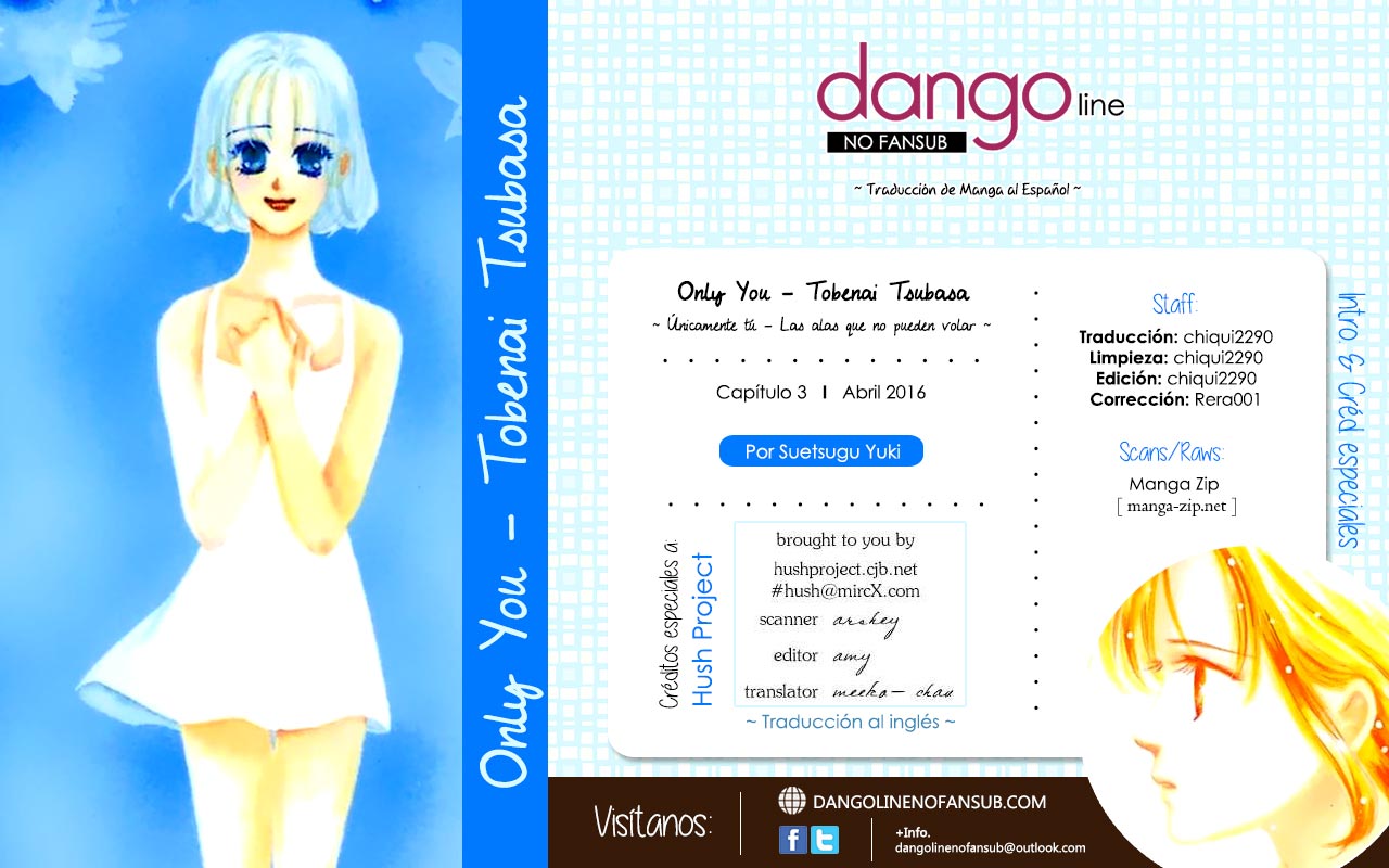 Only You - Tobenai Tsubasa Vol. 1 Ch. 3 第1页