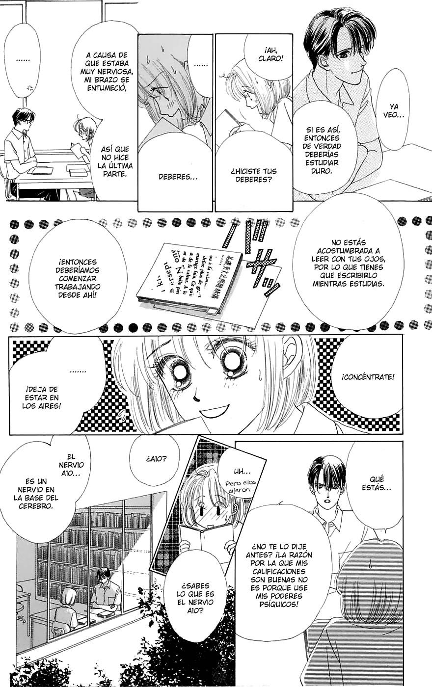 Only You - Tobenai Tsubasa Vol. 1 Ch. 3 第11页