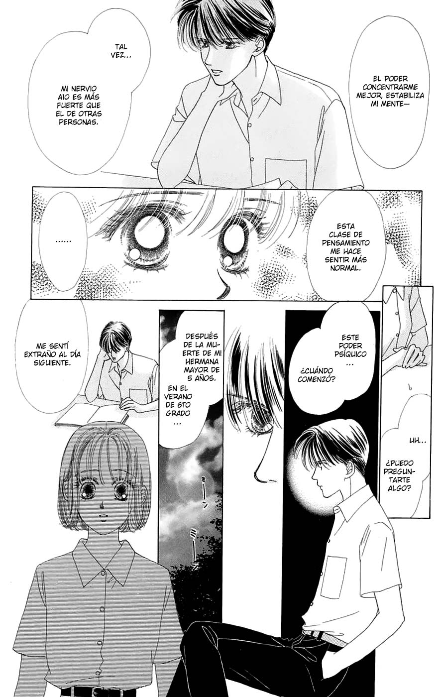 Only You - Tobenai Tsubasa Vol. 1 Ch. 3 第12页