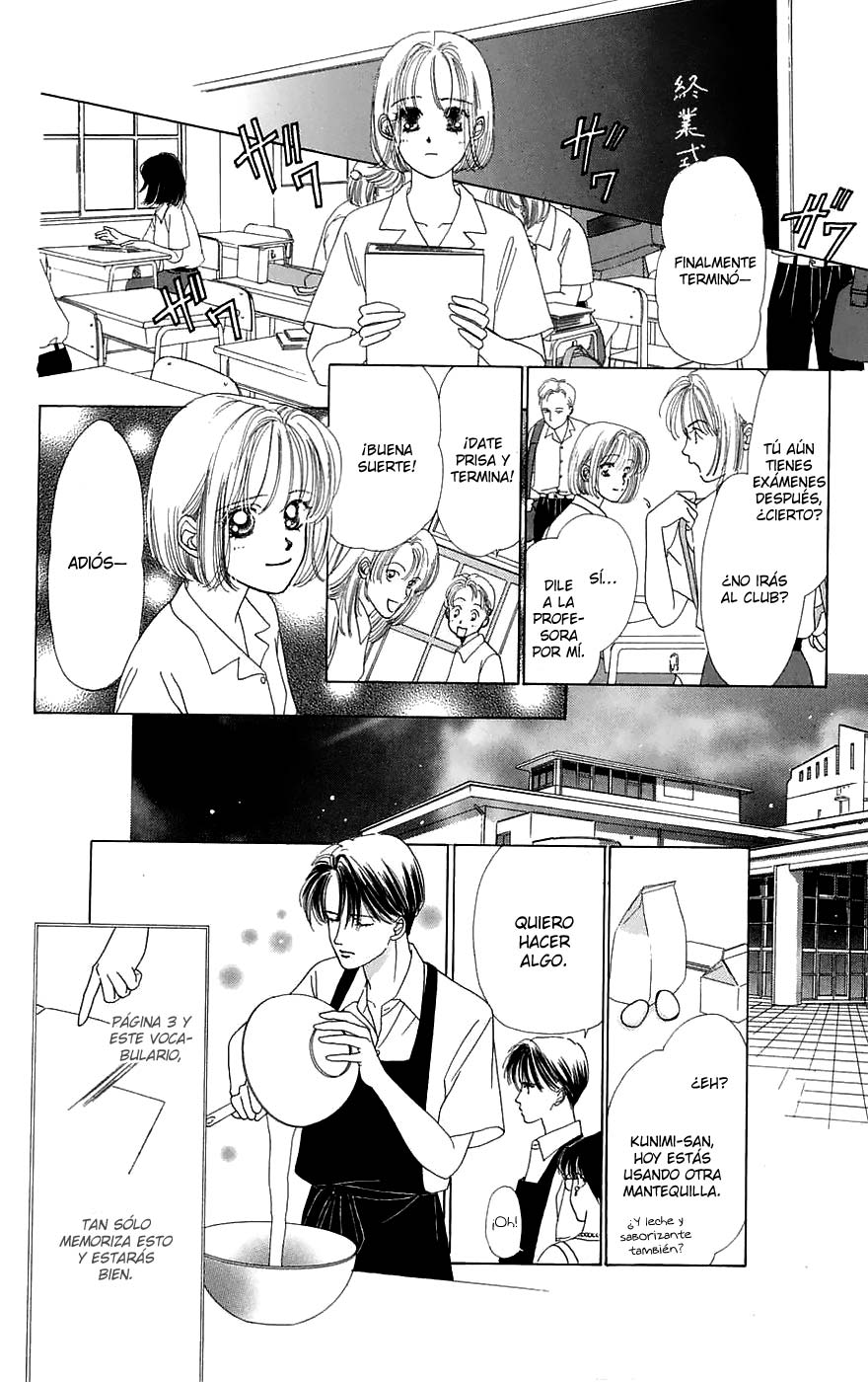 Only You - Tobenai Tsubasa Vol. 1 Ch. 3 第21页