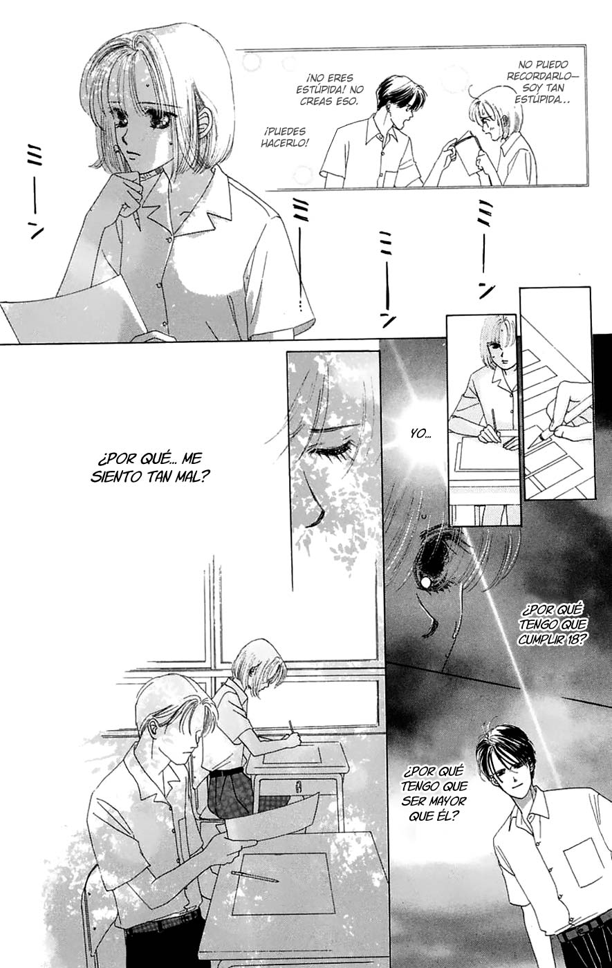Only You - Tobenai Tsubasa Vol. 1 Ch. 3 第22页