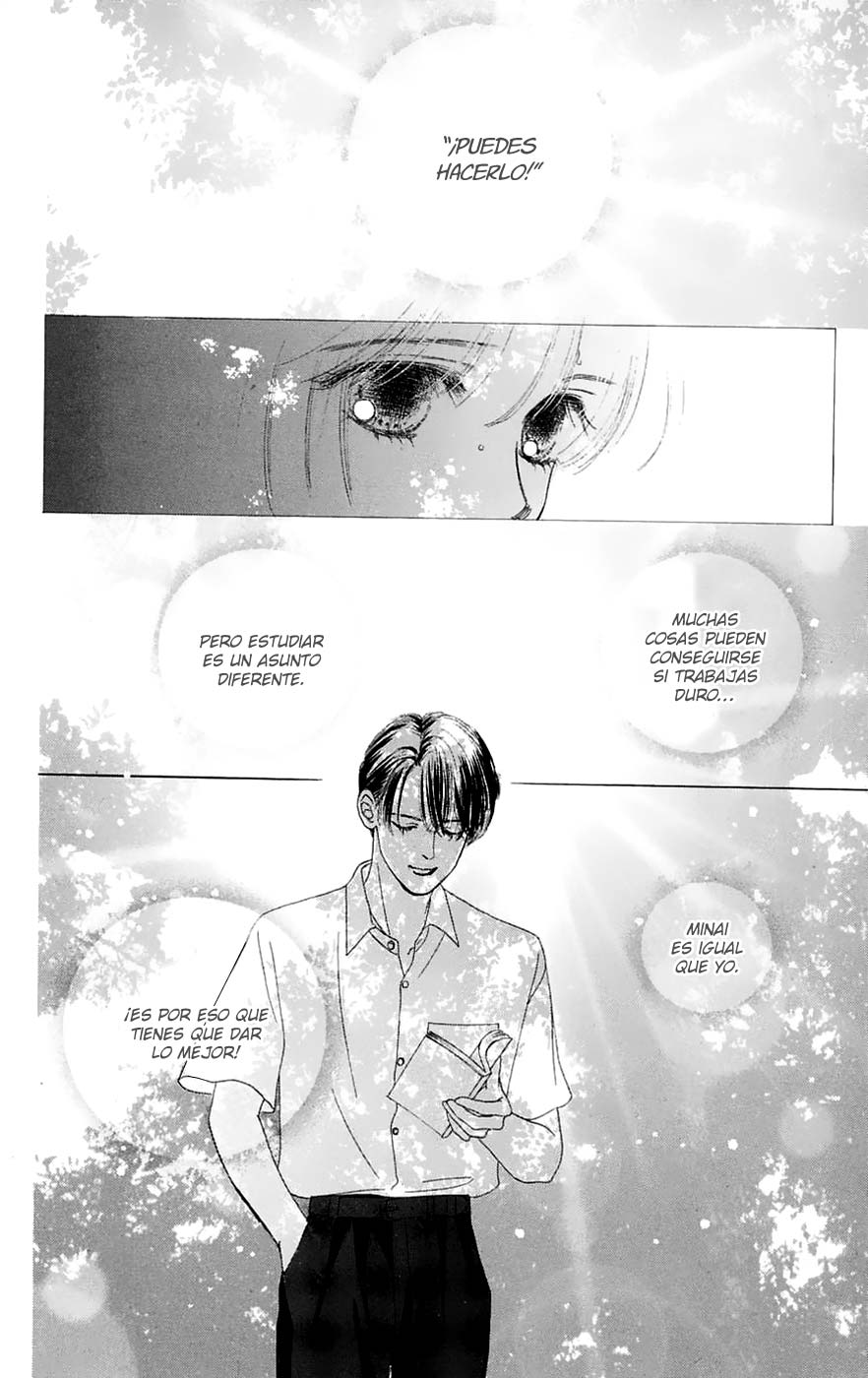 Only You - Tobenai Tsubasa Vol. 1 Ch. 3 第23页
