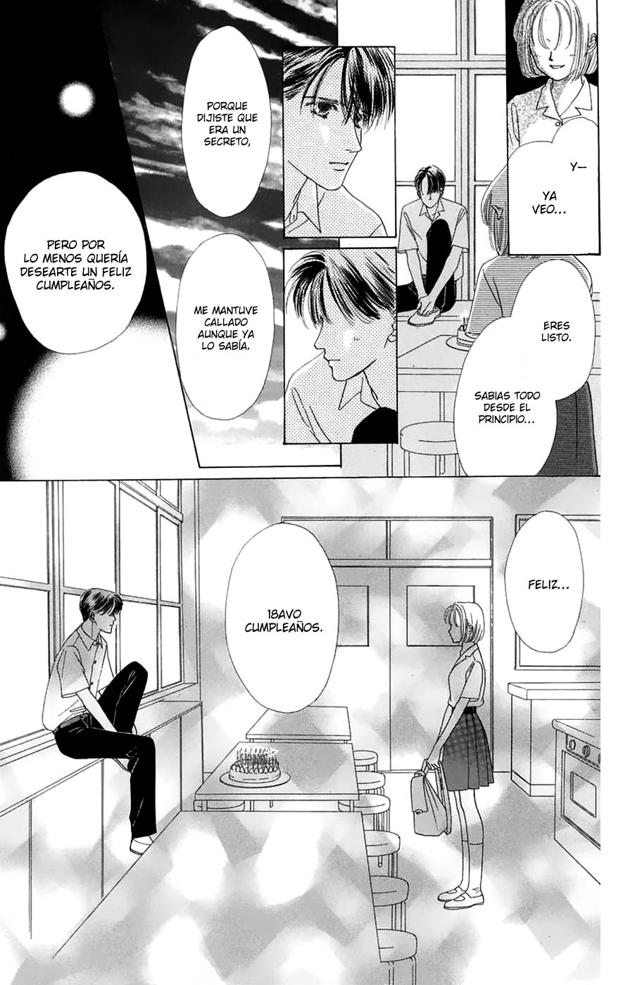 Only You - Tobenai Tsubasa Vol. 1 Ch. 3 第26页