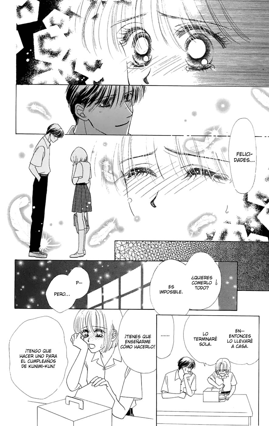Only You - Tobenai Tsubasa Vol. 1 Ch. 3 第27页