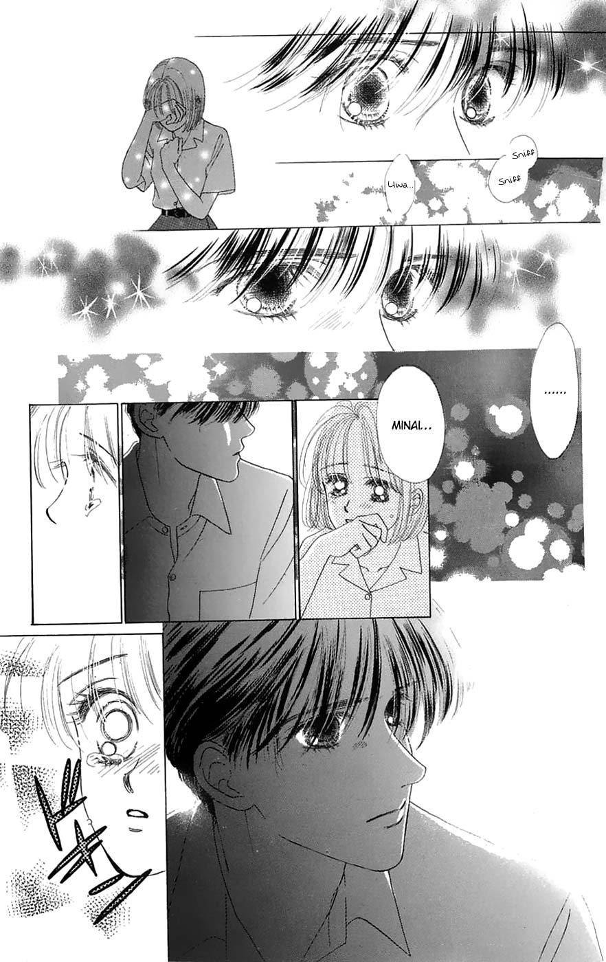 Only You - Tobenai Tsubasa Vol. 1 Ch. 3 第28页