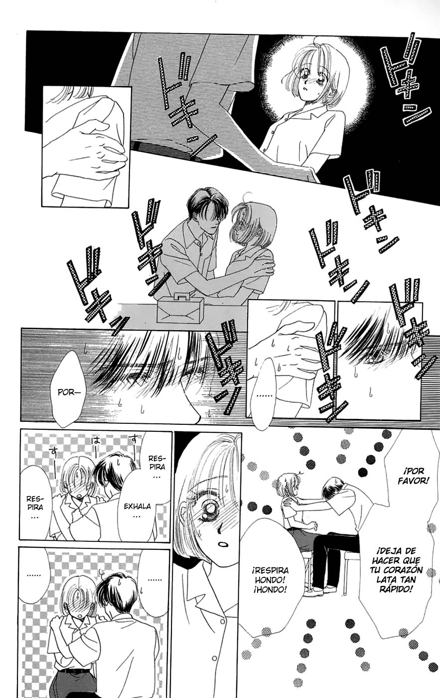 Only You - Tobenai Tsubasa Vol. 1 Ch. 3 第29页