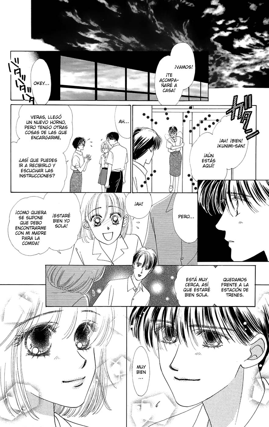 Only You - Tobenai Tsubasa Vol. 1 Ch. 3 第31页