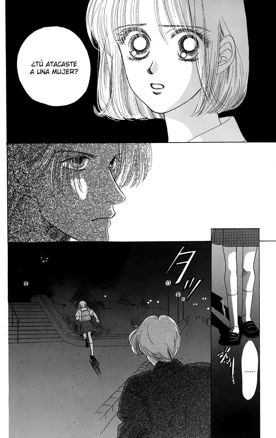 Only You - Tobenai Tsubasa Vol. 1 Ch. 3 第35页