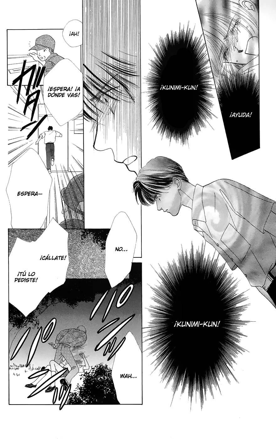 Only You - Tobenai Tsubasa Vol. 1 Ch. 3 第39页