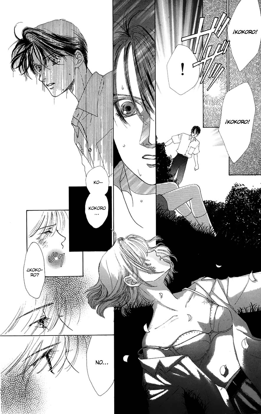 Only You - Tobenai Tsubasa Vol. 1 Ch. 3 第43页