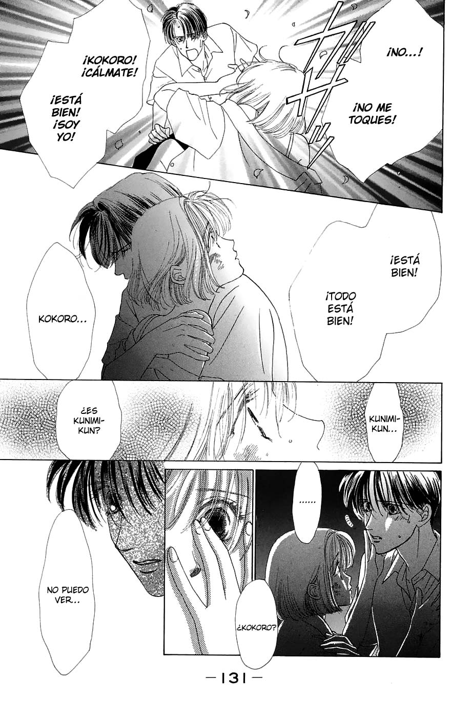Only You - Tobenai Tsubasa Vol. 1 Ch. 3 第44页
