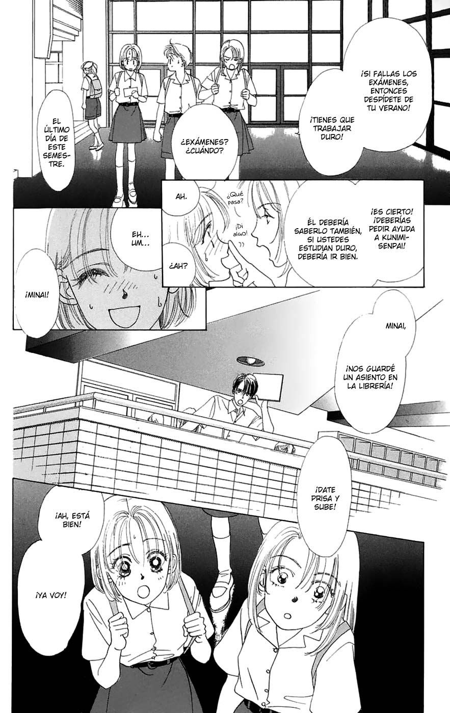 Only You - Tobenai Tsubasa Vol. 1 Ch. 3 第7页