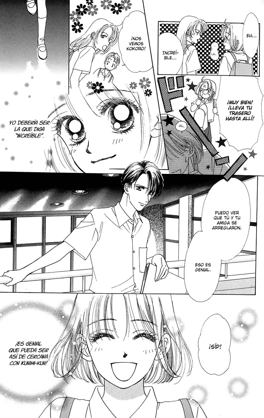 Only You - Tobenai Tsubasa Vol. 1 Ch. 3 第8页