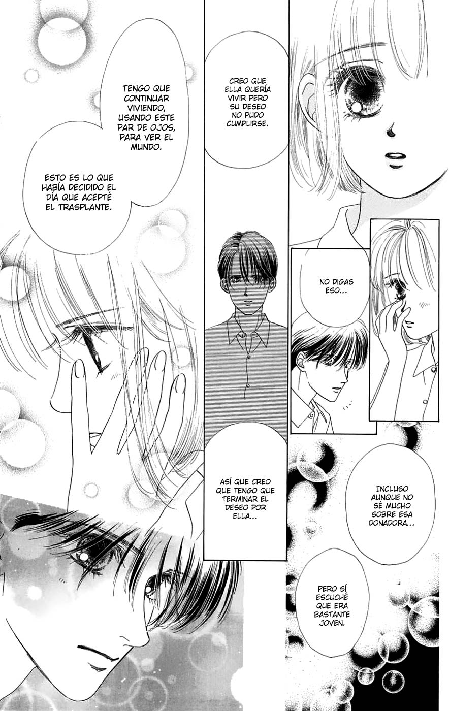 Only You - Tobenai Tsubasa Vol. 1 Ch. 3 第10页