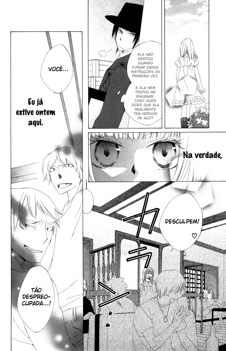 Yashio to Mikumo Vol. 1 Ch. 1 第21页