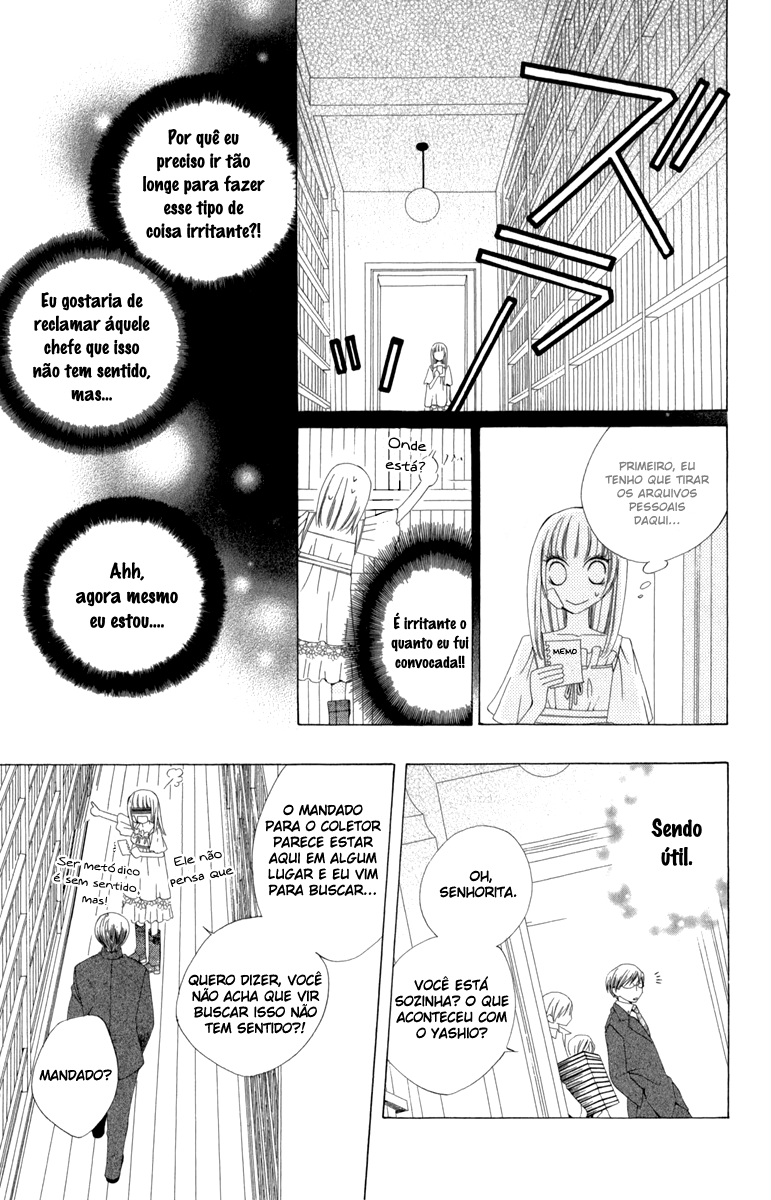 Yashio to Mikumo Vol. 1 Ch. 1 第31页