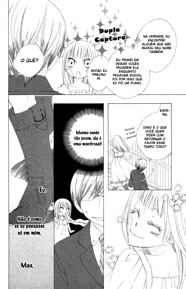 Yashio to Mikumo Vol. 1 Ch. 1 第36页