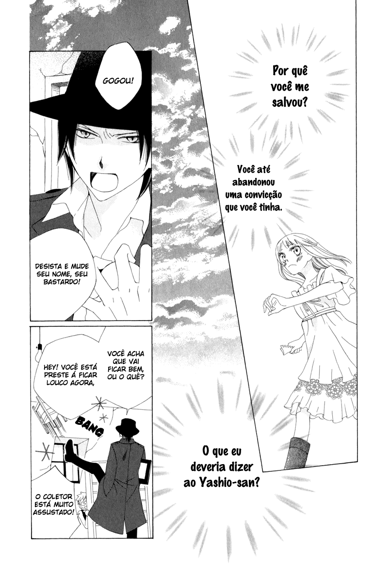 Yashio to Mikumo Vol. 1 Ch. 1 第37页