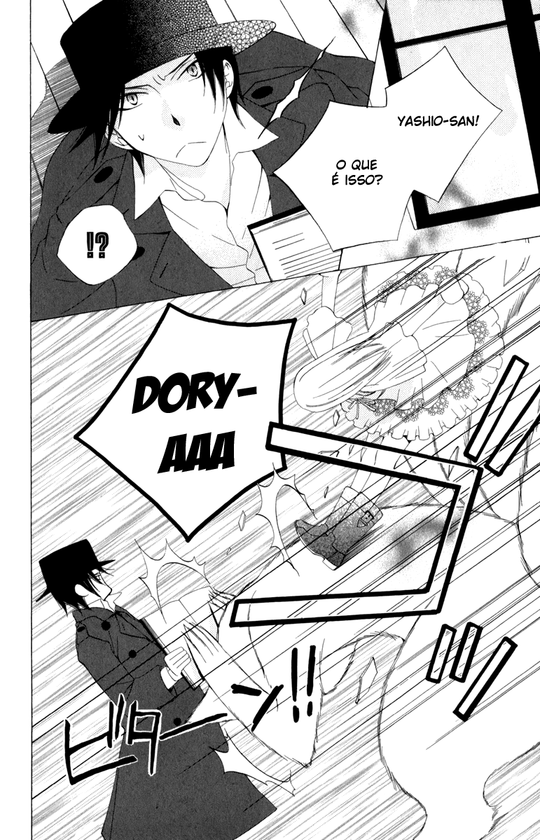 Yashio to Mikumo Vol. 1 Ch. 1 第40页