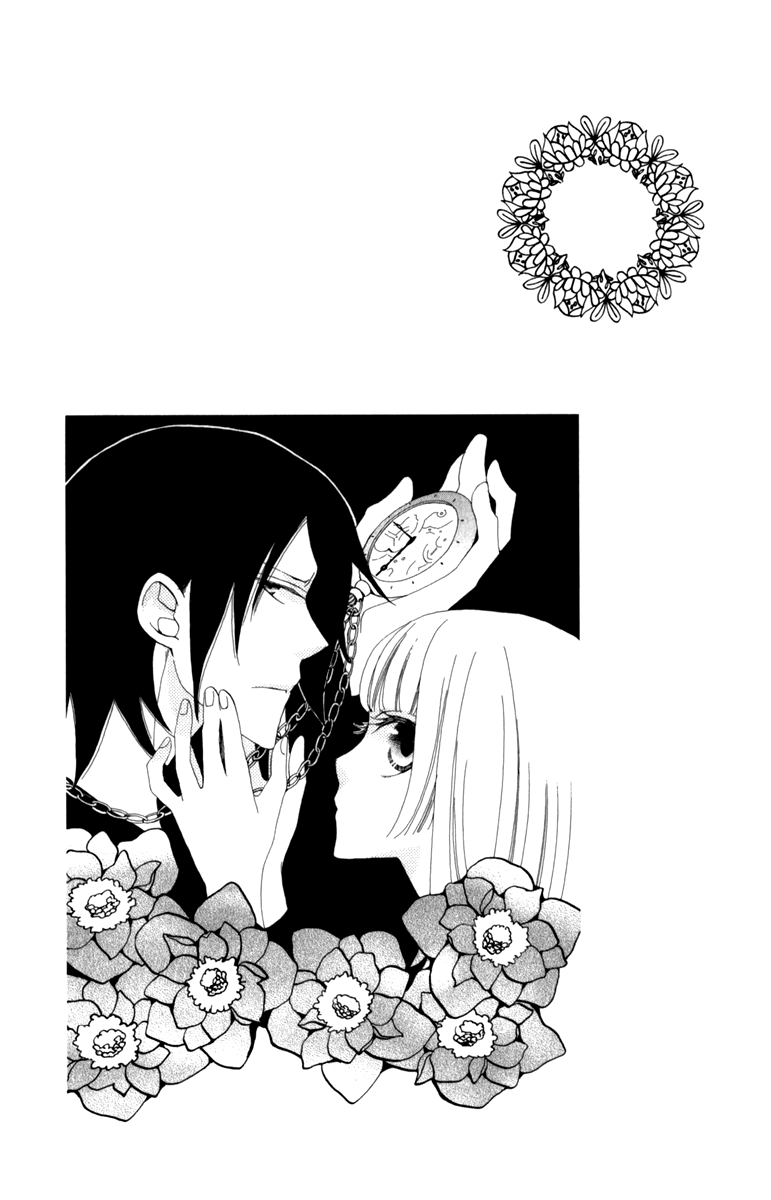 Yashio to Mikumo Vol. 1 Ch. 1 第5页
