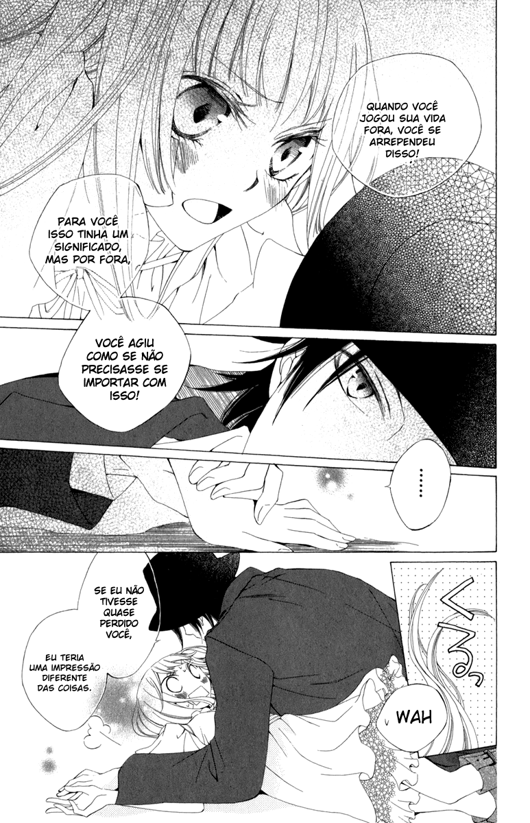 Yashio to Mikumo Vol. 1 Ch. 1 第45页