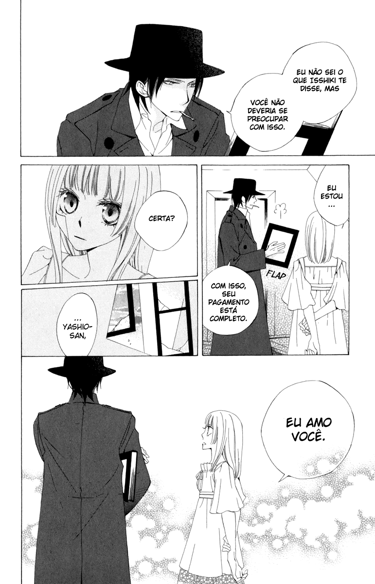 Yashio to Mikumo Vol. 1 Ch. 1 第48页