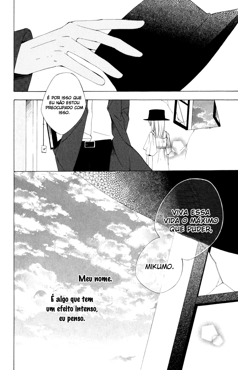 Yashio to Mikumo Vol. 1 Ch. 1 第50页