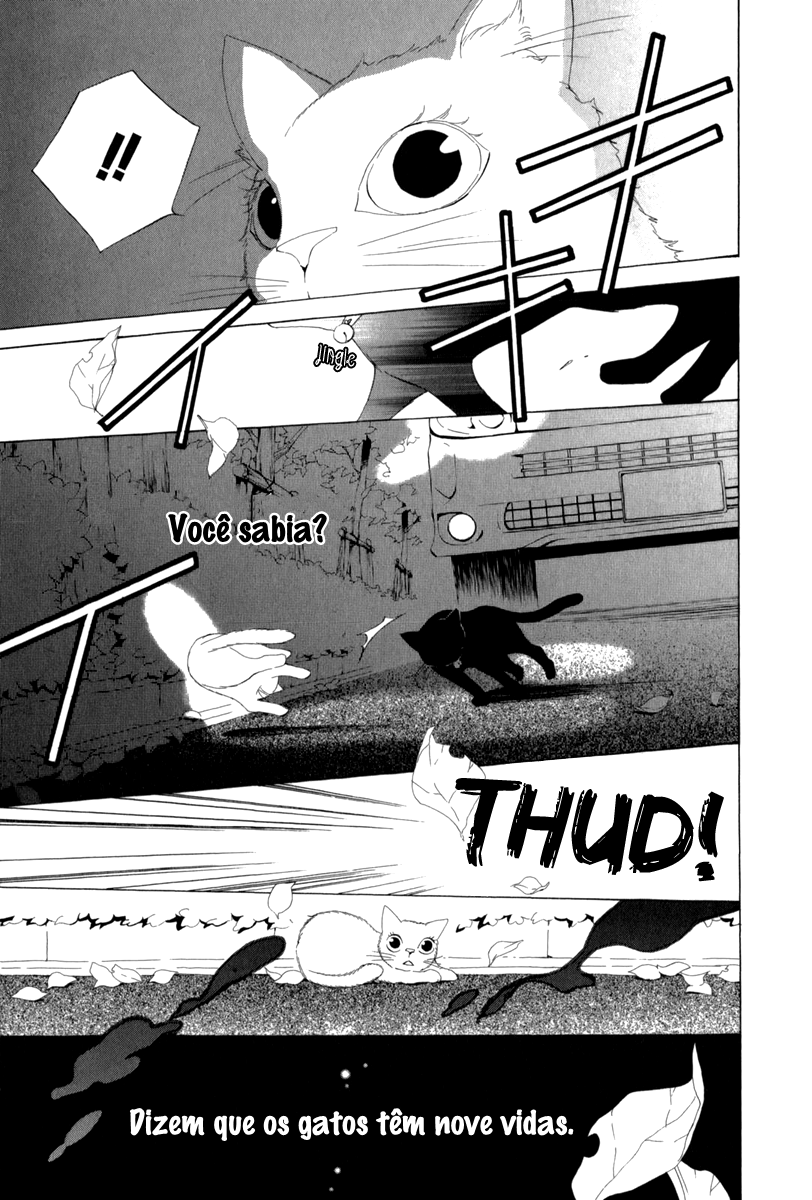 Yashio to Mikumo Vol. 1 Ch. 1 第6页