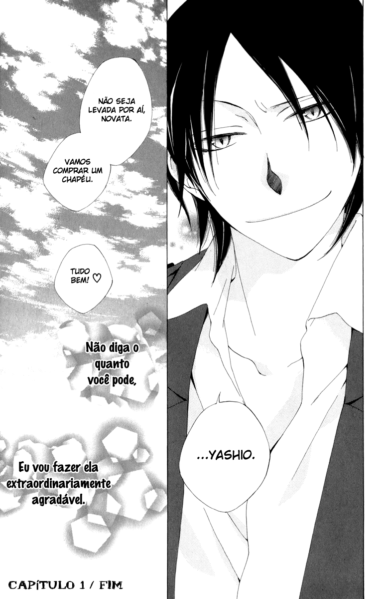 Yashio to Mikumo Vol. 1 Ch. 1 第53页