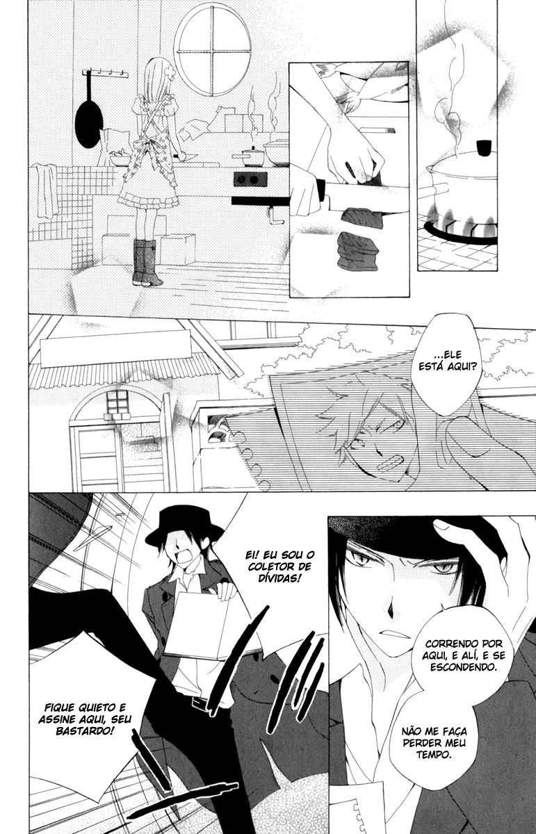 Yashio to Mikumo Vol. 1 Ch. 1 第7页