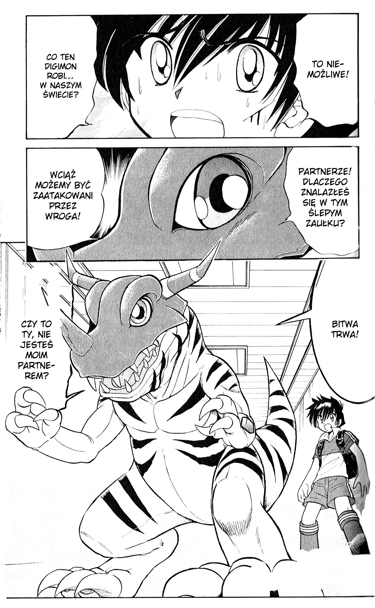 Digimon Next Vol. 1 Ch. 2 第1页