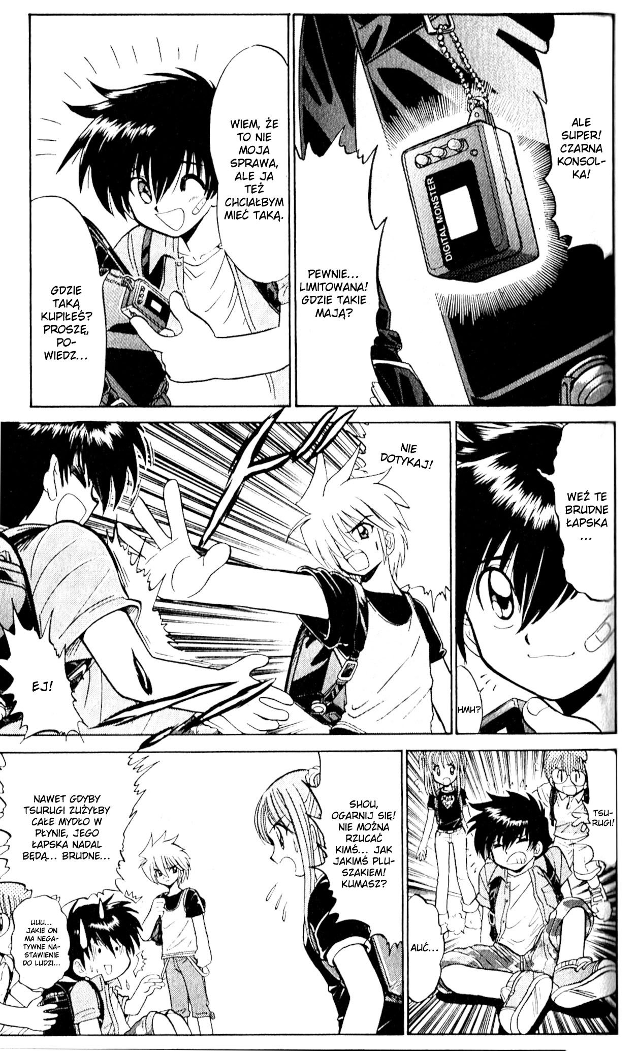 Digimon Next Vol. 1 Ch. 2 第11页
