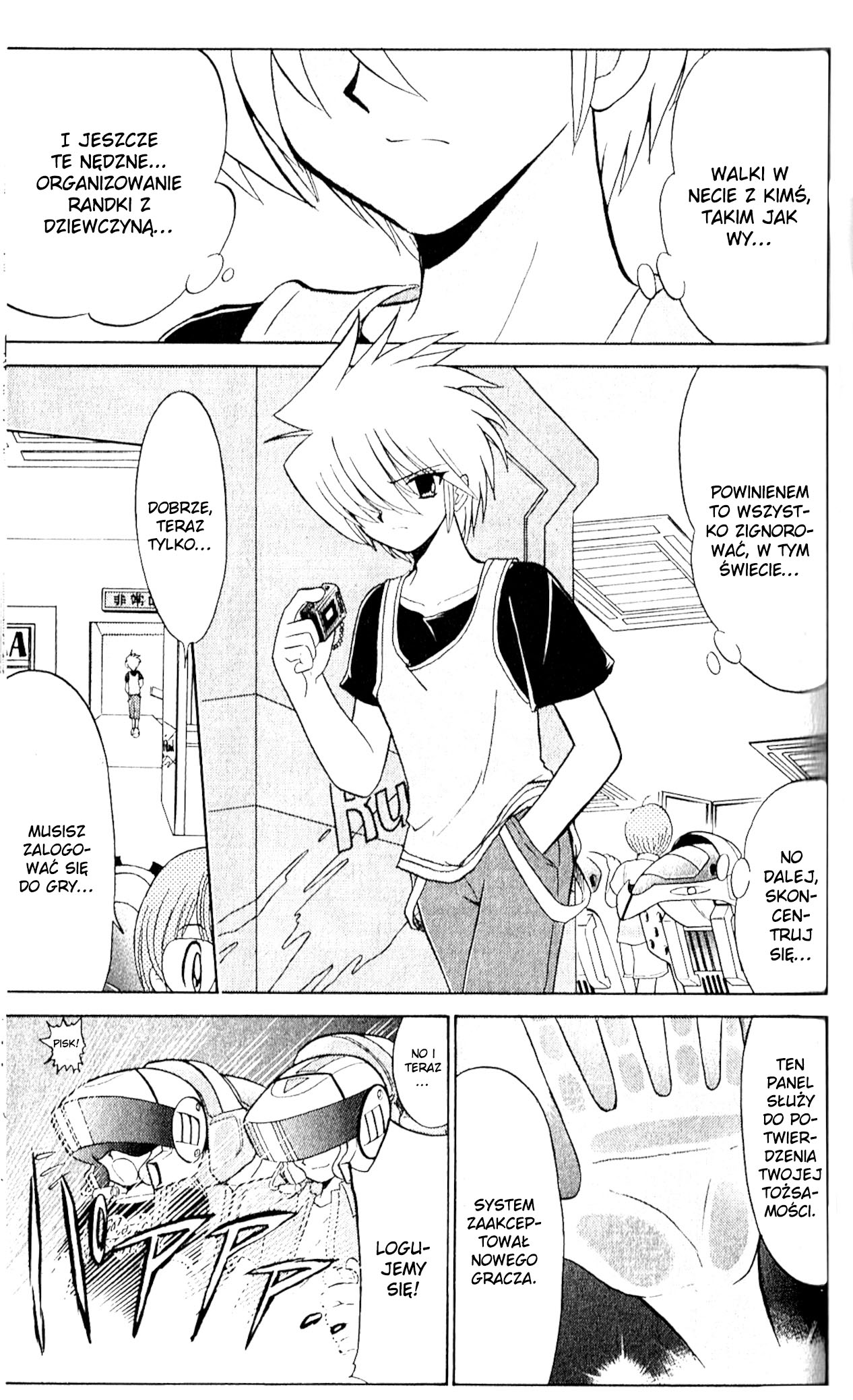 Digimon Next Vol. 1 Ch. 2 第17页