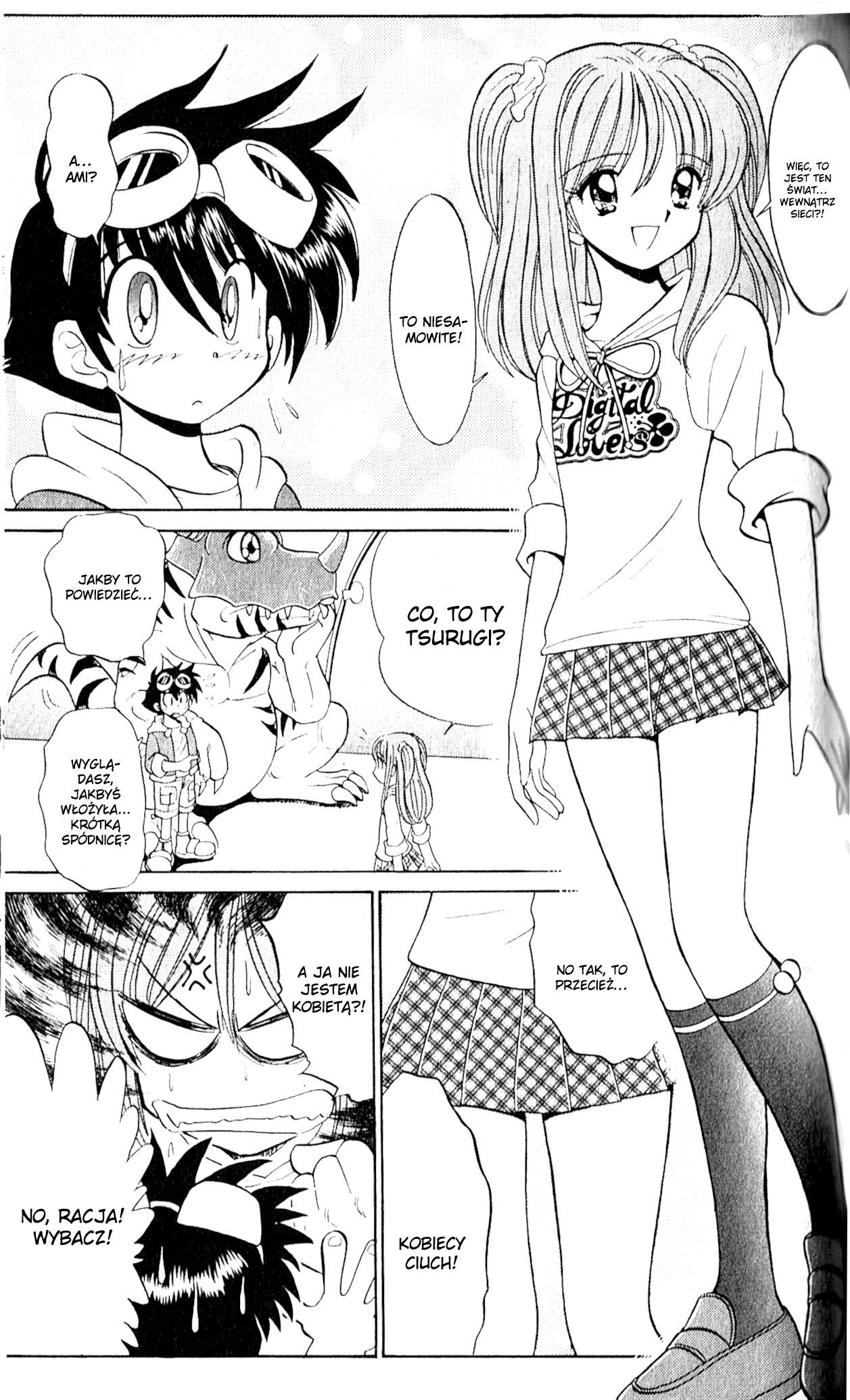 Digimon Next Vol. 1 Ch. 2 第19页