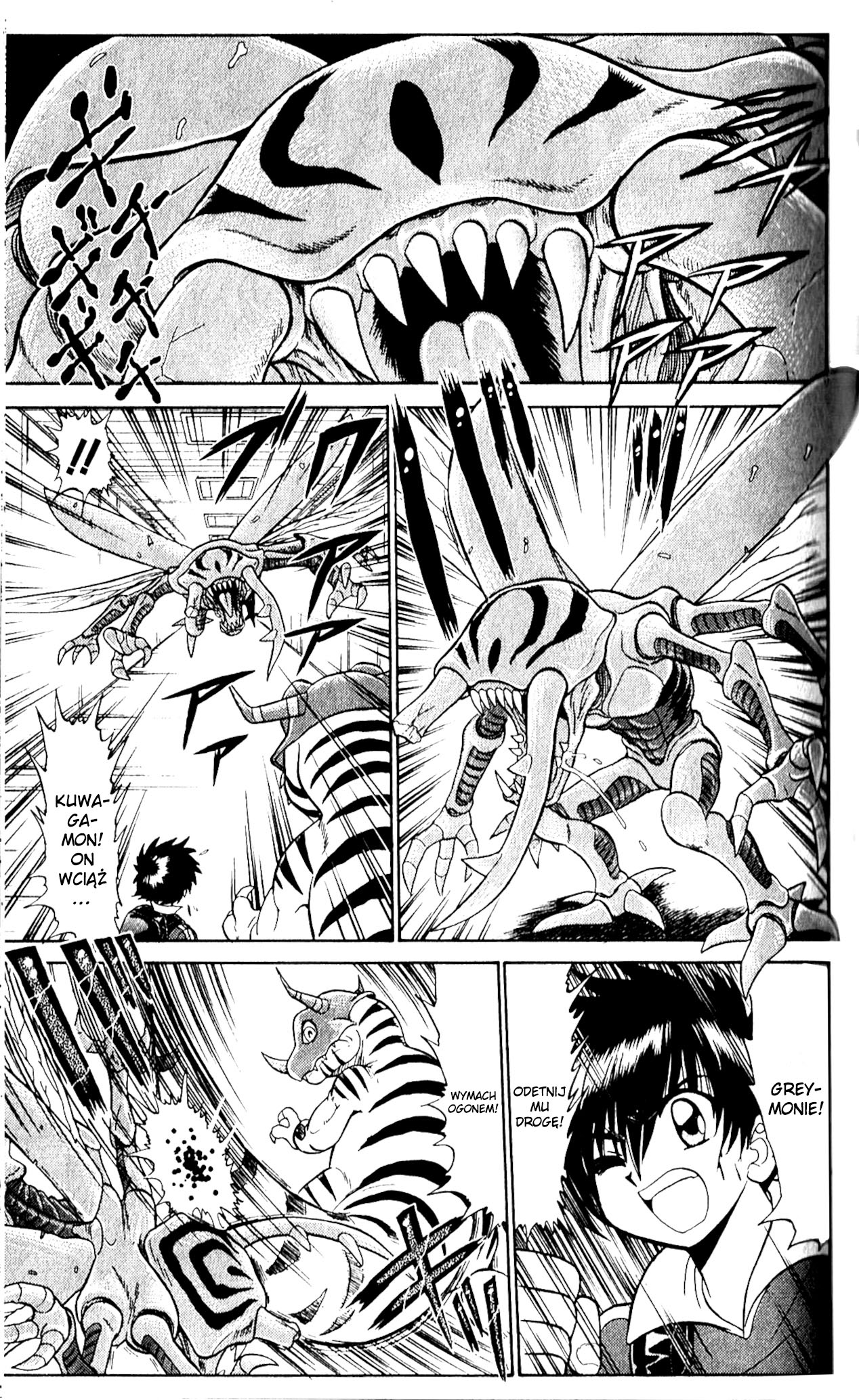 Digimon Next Vol. 1 Ch. 2 第3页