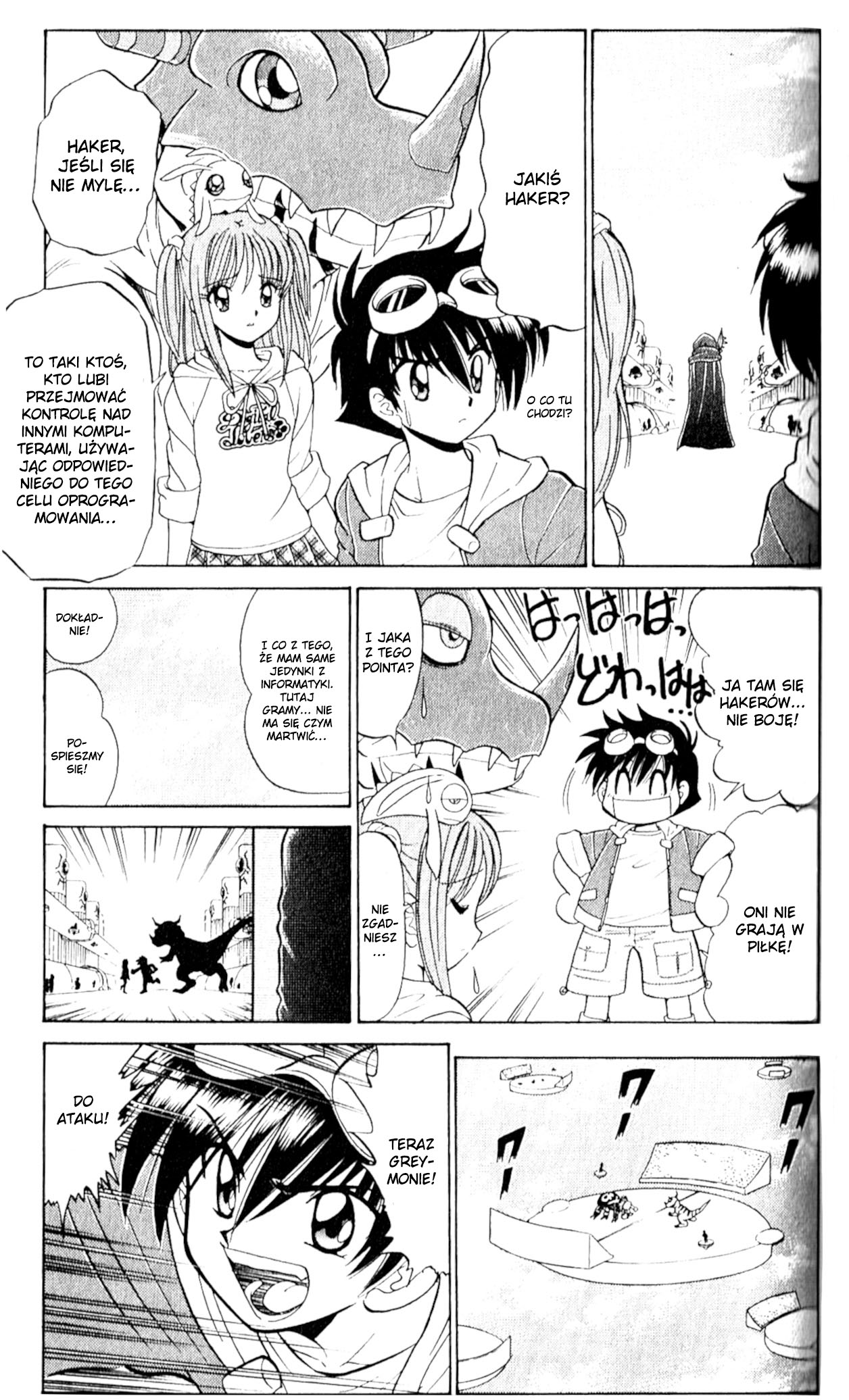 Digimon Next Vol. 1 Ch. 2 第23页