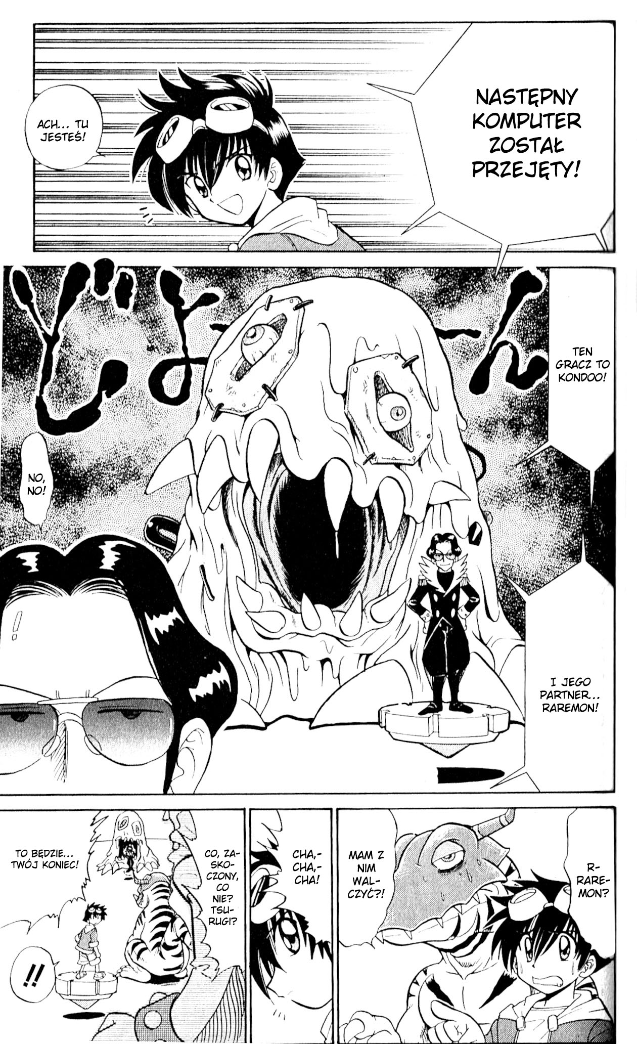 Digimon Next Vol. 1 Ch. 2 第25页