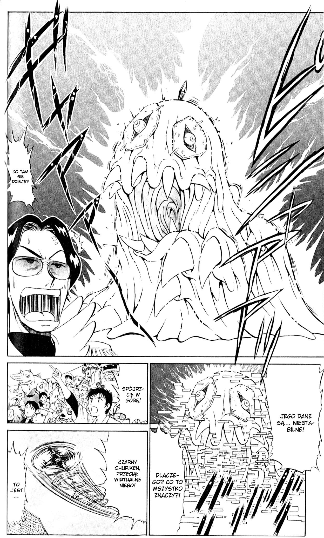 Digimon Next Vol. 1 Ch. 2 第28页