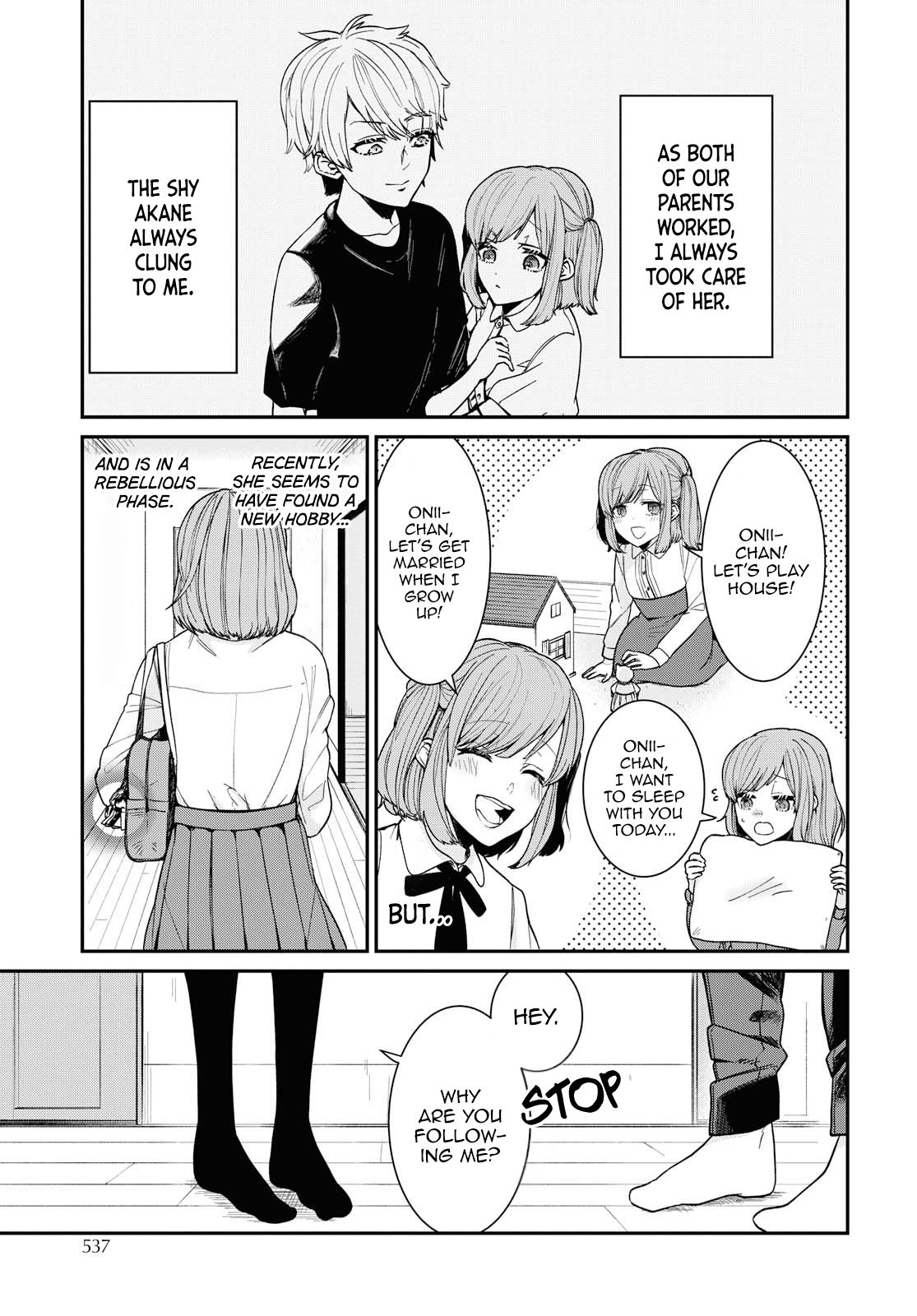 That's Not Being A Fan 第3页