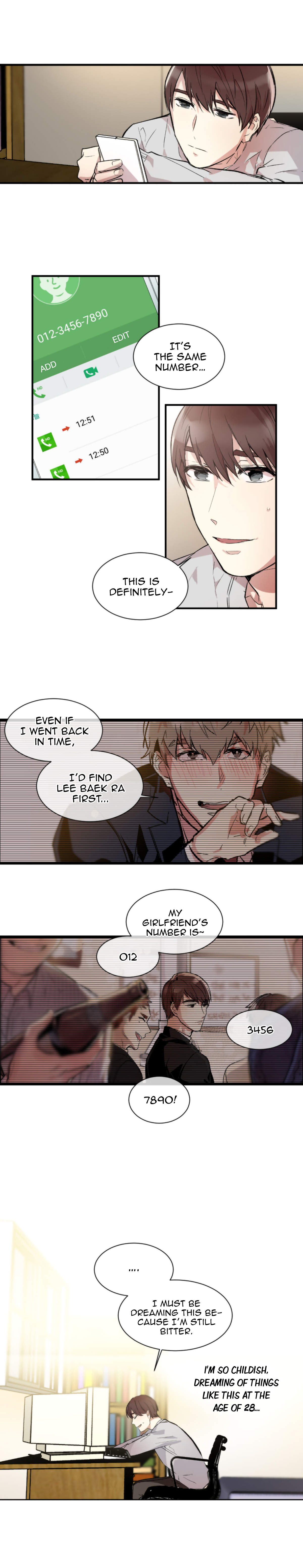 Give Up on Love Ch. 2 第3页