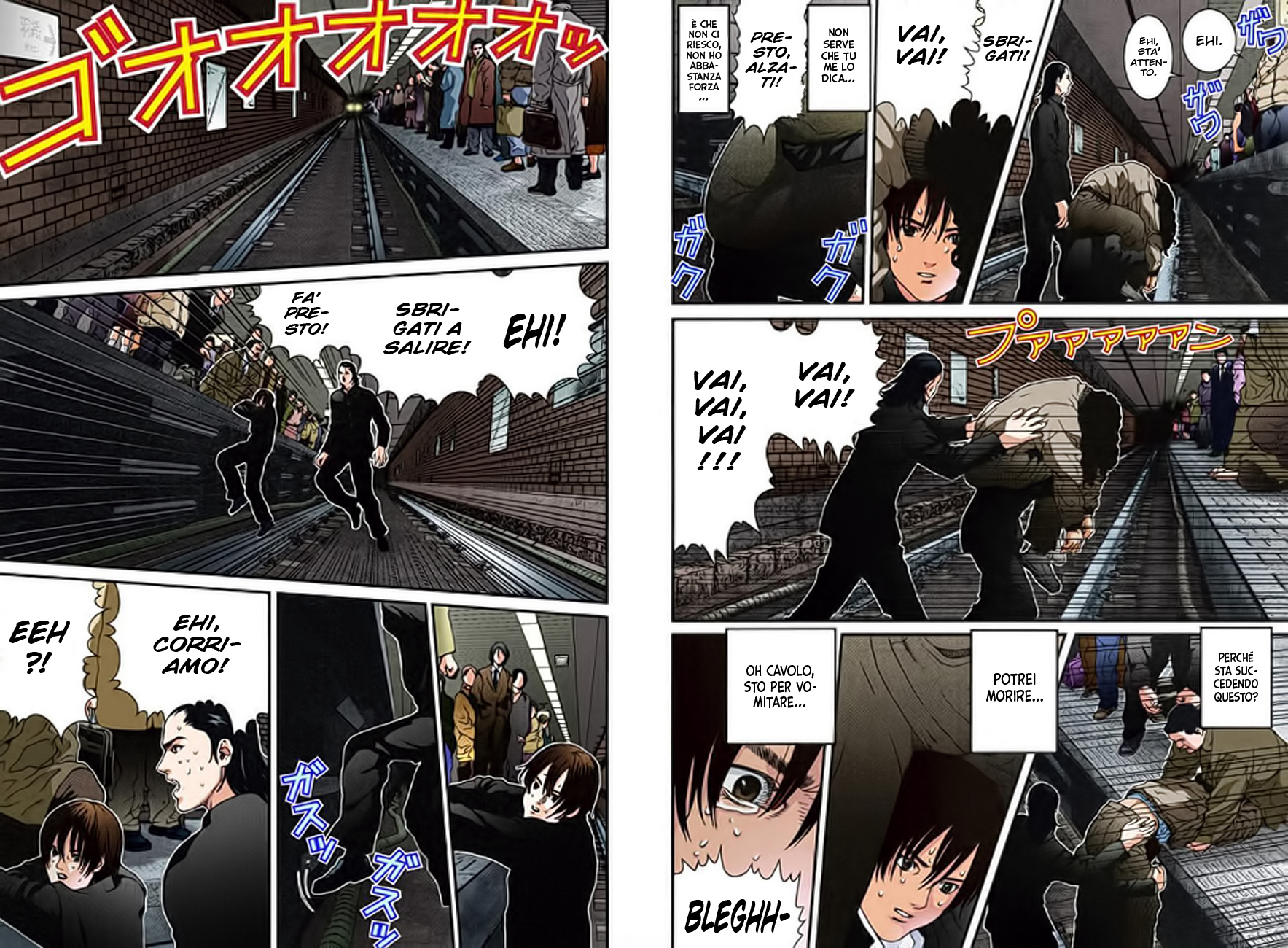 Gantz Color Ban Un Certo Incidente 第13页